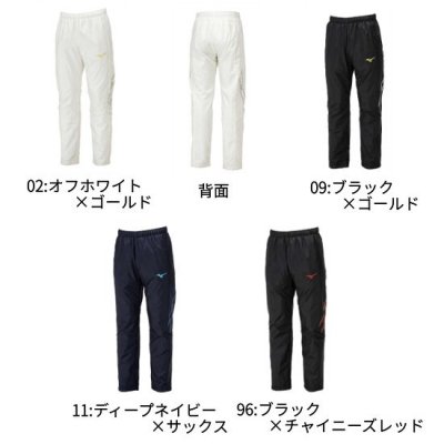 <img class='new_mark_img1' src='https://img.shop-pro.jp/img/new/icons15.gif' style='border:none;display:inline;margin:0px;padding:0px;width:auto;' />MIZUNO MC-LINE֥쥹΢ϥޡѥ<BR>32MFB631<BR>