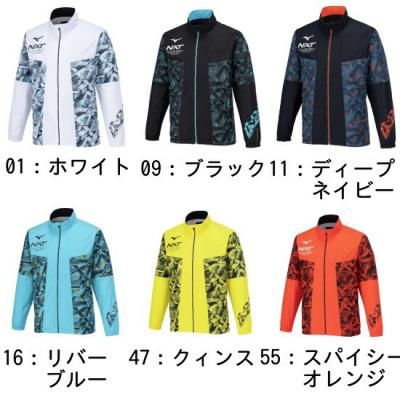 <img class='new_mark_img1' src='https://img.shop-pro.jp/img/new/icons15.gif' style='border:none;display:inline;margin:0px;padding:0px;width:auto;' />MIZUNO N-XT֥쥹⥦ޡ㥱å<BR>32JEB740<BR>