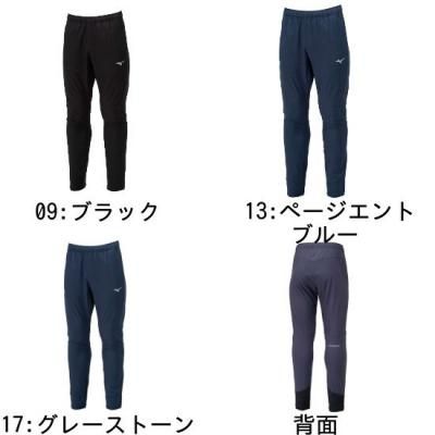 <img class='new_mark_img1' src='https://img.shop-pro.jp/img/new/icons15.gif' style='border:none;display:inline;margin:0px;padding:0px;width:auto;' />MIZUNO ƥåɥѥ<BR>32MDB552<BR>