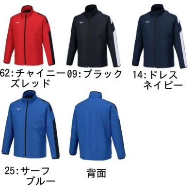 <img class='new_mark_img1' src='https://img.shop-pro.jp/img/new/icons15.gif' style='border:none;display:inline;margin:0px;padding:0px;width:auto;' />MIZUNO ޡ<BR>P2MEB592<BR>
