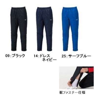 <img class='new_mark_img1' src='https://img.shop-pro.jp/img/new/icons15.gif' style='border:none;display:inline;margin:0px;padding:0px;width:auto;' />MIZUNO ޡѥġʥ˥<BR>P2MFB691<BR>