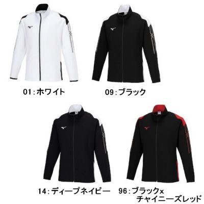 <img class='new_mark_img1' src='https://img.shop-pro.jp/img/new/icons15.gif' style='border:none;display:inline;margin:0px;padding:0px;width:auto;' />MIZUNO ॢåץ㥱å<BR>32MCB110<BR>