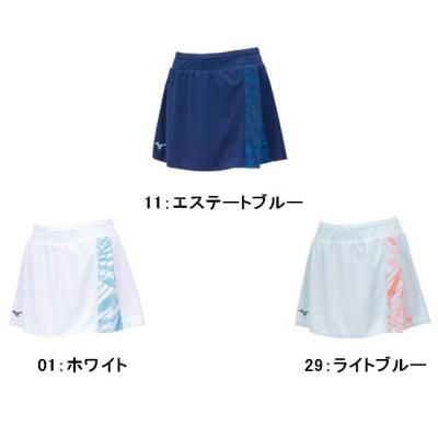 <img class='new_mark_img1' src='https://img.shop-pro.jp/img/new/icons15.gif' style='border:none;display:inline;margin:0px;padding:0px;width:auto;' />MIZUNO <BR>62JBB701<BR>