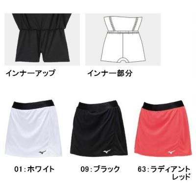 <img class='new_mark_img1' src='https://img.shop-pro.jp/img/new/icons15.gif' style='border:none;display:inline;margin:0px;padding:0px;width:auto;' />MIZUNO <BR>62JBB201<BR>