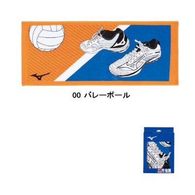 <img class='new_mark_img1' src='https://img.shop-pro.jp/img/new/icons15.gif' style='border:none;display:inline;margin:0px;padding:0px;width:auto;' />MIZUNO Х졼ܡ<BR>32JYB123<BR>