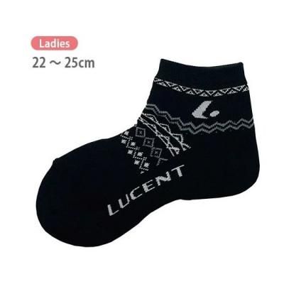 <img class='new_mark_img1' src='https://img.shop-pro.jp/img/new/icons15.gif' style='border:none;display:inline;margin:0px;padding:0px;width:auto;' />LUCENT Ladies / Mens ḁ̊硼ȡ֥͡å <br> XLN-4049 <br> 