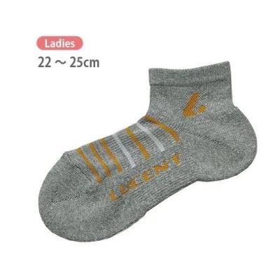 <img class='new_mark_img1' src='https://img.shop-pro.jp/img/new/icons15.gif' style='border:none;display:inline;margin:0px;padding:0px;width:auto;' />LUCENT Ladies / Mens ḁ̊硼ȡ͡졼 <br> XLN-4053 <br> 