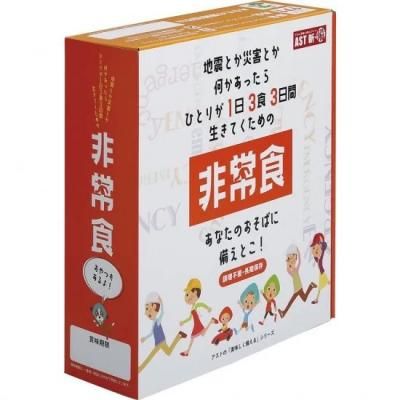 ȿ133￩å ñ <BR>403-945 <BR>