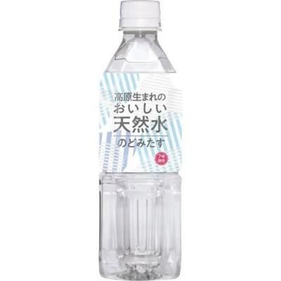 ŷ Τɤߤ ñ 500mL<BR>402-068 <BR>