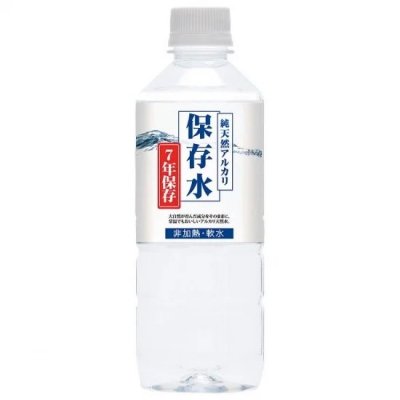 ŷ륫7ǯ¸ 24 500mL<BR>402-950 <BR>