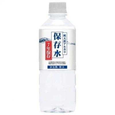 ŷ륫7ǯ¸ ñ 500mL<BR>402-952 <BR>