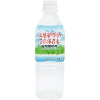 ý5ǯ¸ ñ 500mL<BR>402-087 <BR>