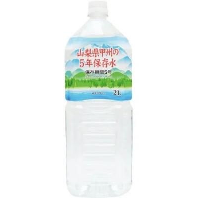ý5ǯ¸ ñ 2L<BR>402-088 <BR>