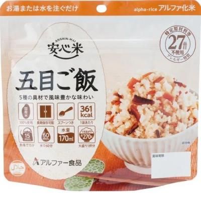 ¿ 15  ܤӡ<BR>402-113 <BR>