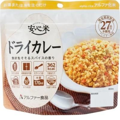 ¿ 50  ɥ饤졼<BR>402-123 <BR>