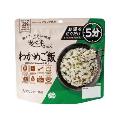 ¿ƥå 50 狼ᤴӡ<BR>403-503 <BR>