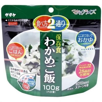 ޥå饤 ¸ ñ 狼ᤴӡ<BR>402-103 <BR>