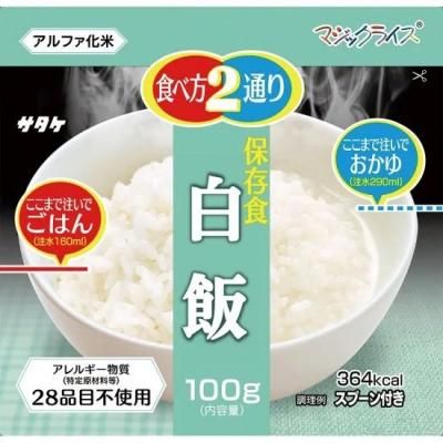 ޥå饤 ¸ ñ ӡ<BR>402-104 <BR>