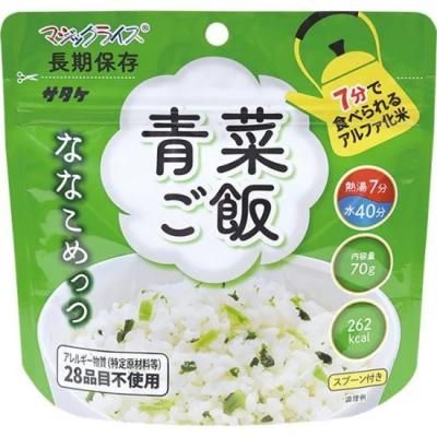ޥå饤 ʤʤä 20 ĺڤӡ<BR>403-744 <BR>