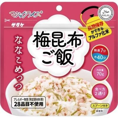 ޥå饤 ʤʤä 20 ߺۤӡ<BR>404-074 <BR>