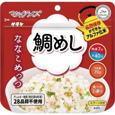 ޥå饤 ʤʤä 20 ᤷ<BR>404-075 <BR>