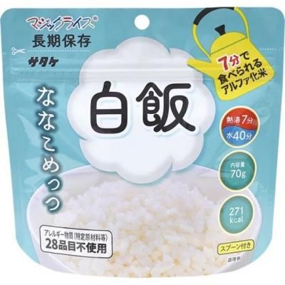 ޥå饤 ʤʤä 50 ӡ<BR>403-745 <BR>
