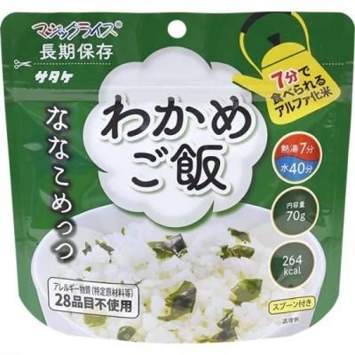 ޥå饤 ʤʤä ñ 狼ᤴӡ<BR>403-751 <BR>