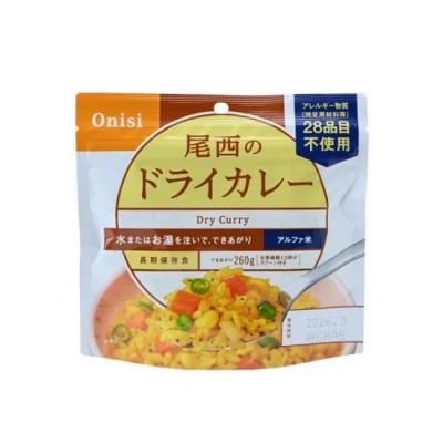 ե ñ ɥ饤졼<BR>402-098 <BR>