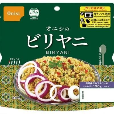 ե ˥åå 20 ӥˡ<BR>404-080 <BR>