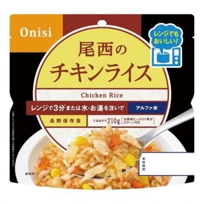 80+ʥץ饹˥ե 20 饤<BR>404-086 <BR>