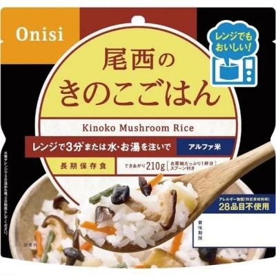 80+ʥץ饹˥ե 20 ΤϤ<BR>404-361 <BR>