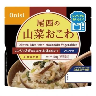 80+ʥץ饹˥ե ñ ڤ<BR>404-093 <BR>