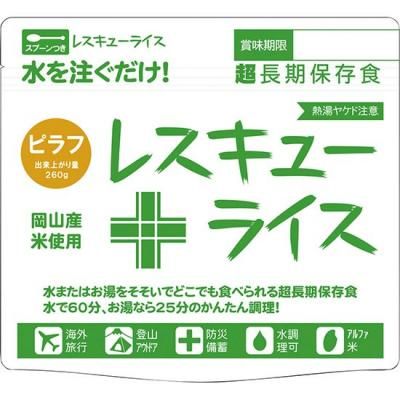 쥹塼饤 8ǯ¸ 100 ԥա<BR>400-068 <BR>