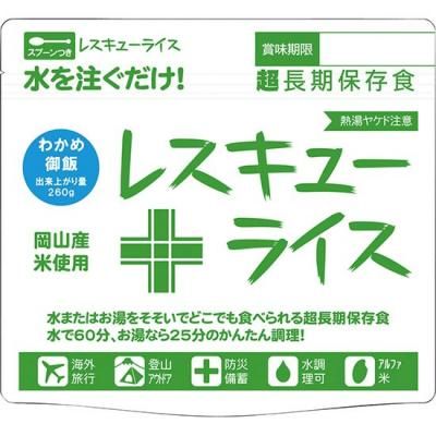 쥹塼饤 8ǯ¸ 100 狼ӡ<BR>400-069 <BR>