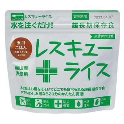 쥹塼饤 8ǯ¸ 100 ܤϤ<BR>400-618 <BR>
