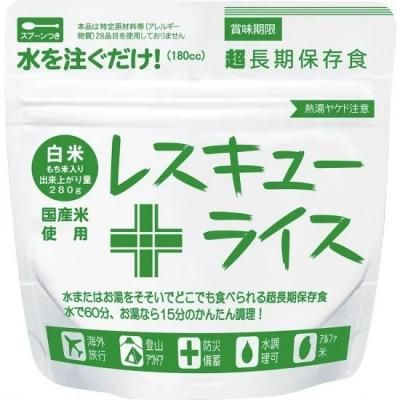 쥹塼饤 8ǯ¸ ñ ơ<BR>402-142 <BR>