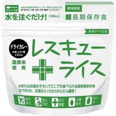 쥹塼饤 8ǯ¸ ñ ɥ饤졼<BR>402-143 <BR>