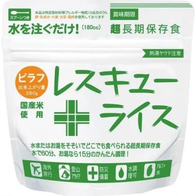 쥹塼饤 8ǯ¸ ñ ԥա<BR>402-144 <BR>