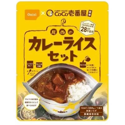 CoCoֲƽ Υ졼饤å ñ <BR>402-981 <BR>