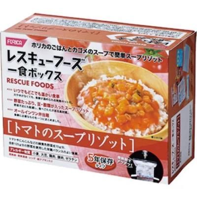 쥹塼ա 1ܥå ñ ȥޥȥ꥾åȡ<BR>403-929 <BR>