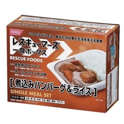 쥹塼ա 1ܥå ñ ѹߥϥС饤<BR>404-240 <BR>