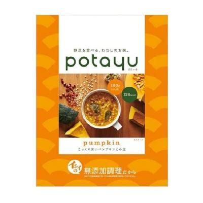 POTAYU(ݤ) 20 ѥץ<BR>404-129 <BR>