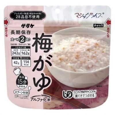 ޥå饤  ñ ߤ桡<BR>404-139 <BR>