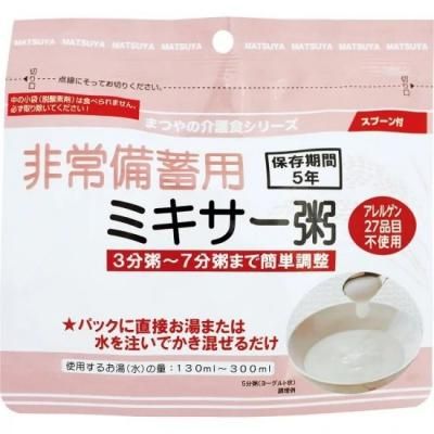 ѥߥ ñ 򤬤桡<BR>402-259 <BR>