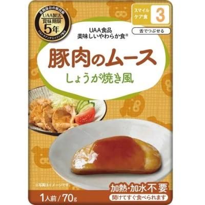 UAA ̣餫 50 Υࡼʤ礦Ƥˡ<BR>403-452 <BR>