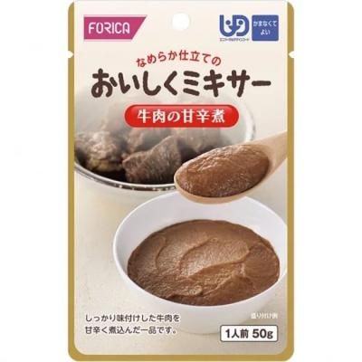 ߥںڡ12ޡ6 δſɼѡ<BR>403-930 <BR>