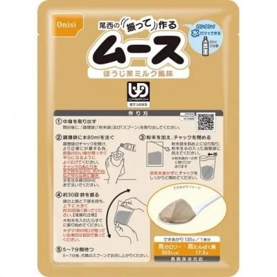 οäƺࡼ 20 ۤߥ륯̣<BR>404-340 <BR>