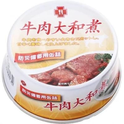 ɺ7ǯ¸̵ ñ ¼ѡ<BR>404-143 <BR>