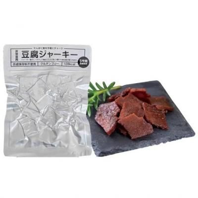 ɺƦ奸㡼 ñ <BR>404-144 <BR>