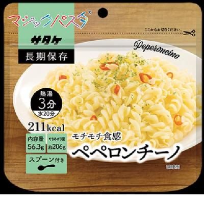 ޥåѥ ñ ڥڥΡ<BR>402-349 <BR>